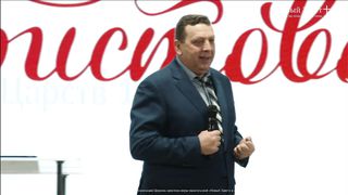 Алексей Руденький - Полнота времени