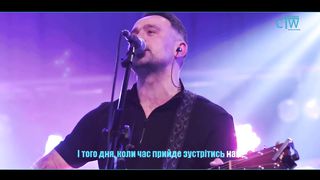 Нове Місто - Ісус - Вічний Цар і Бог