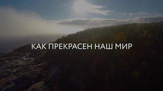 Есть повод благодарить...