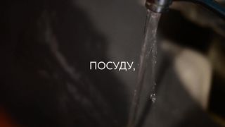 Есть повод благодарить...