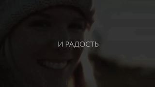 Есть повод благодарить...