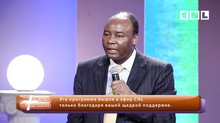 Генри Мадава - Бог спас меня, чтобы повлиять на землю