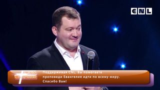 Анатолий Мокляк - Рождество - это подарок