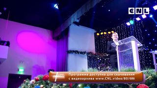 Анатолий Мокляк - Рождество - это подарок