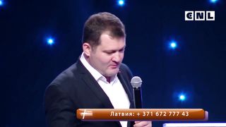 Анатолий Мокляк - Рождество - это подарок