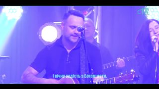 Нове Місто - Сім'я