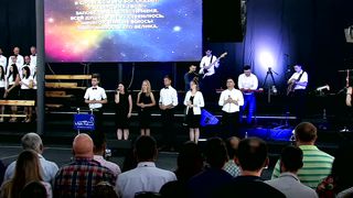 Малин 2018 - Беларусь - Милость Твоя