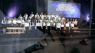 Малин 2018 - Беларусь - Милость Твоя