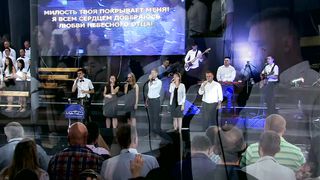 Малин 2018 - Беларусь - Милость Твоя