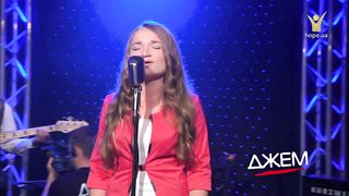 Ліна Порхун - Любов Твоя, Боже