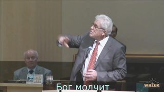 Савин Михаил - Бог молчит