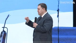 Эдуард Грабовенко - Не нарушай завет с Богом