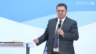 Эдуард Грабовенко - Не нарушай завет с Богом