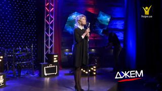 Марічка Шпильчук - Чому