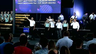 Малин 2018 - Чернівці - Свят! Достоин Ты