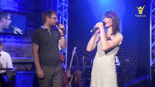 Жанна і Михайло Філіп - Вірю