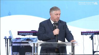 Василий Евчик - Твой внутренний мир