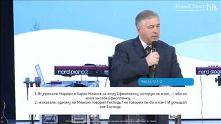 Василий Евчик - Твой внутренний мир