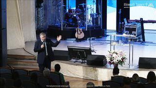 Василий Евчик - Твой внутренний мир