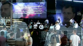 Малин 2018 - Чернівці - Лише Христом хвалюся я