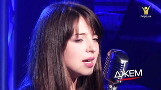 Олександра Стволинська - Ти знаєш, Боже