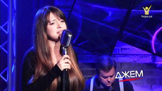 Олександра Стволинська - Ти знаєш, Боже