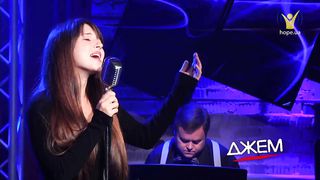 Олександра Стволинська - Ти знаєш, Боже