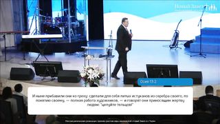 Алексей Руденький - Ты - дитя Царя