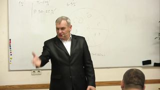 Александр Попчук - Пневматология 3 - Доктрина о Святой Троице