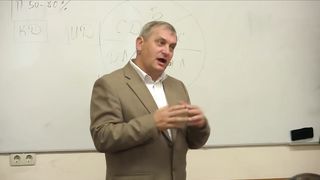 Александр Попчук - Пневматология 5 - Отношения со Святым Духом