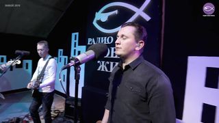 Набат - Верую я в Бога Отца