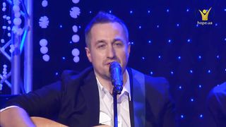 Роман Костюк - Як прославити Тебе