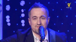 Роман Костюк - Як прославити Тебе