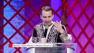 Иван Крюков - Обновление