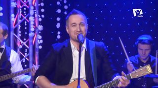 Роман Костюк - Бог, Ти свят