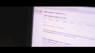 Каріна Кантерук - Якби я...