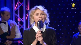 Марічка Шпильчук - Дотик