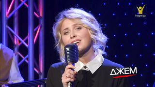 Марічка Шпильчук - Дотик