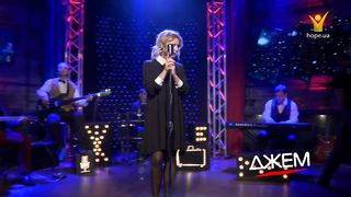 Марічка Шпильчук - Дотик