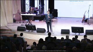 Эдуард Грабовенко - Другое измерение