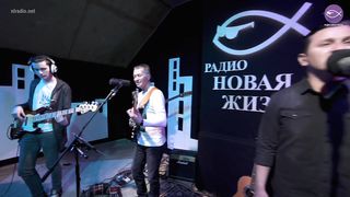 Набат - Пойте Господу