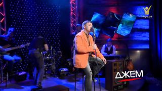 Олег Майовський - Буде добре