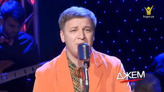 Олег Майовський - Буде добре