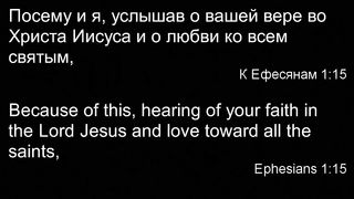 Сергей Витюков - Влияние на Развитие Ребенка