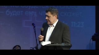 Денис Подорожный - Чудеса