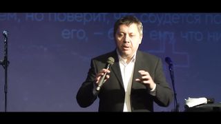 Денис Подорожный - Чудеса