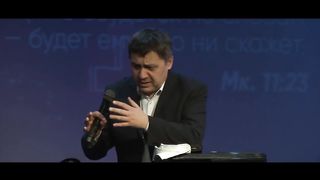 Денис Подорожный - Чудеса