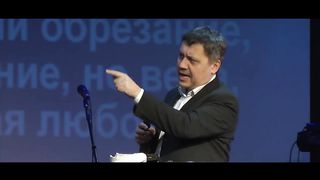 Денис Подорожный - Чудеса