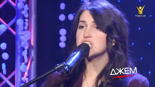 Гурт IZI - Зупинись