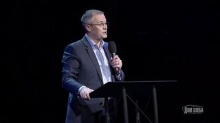 Александр Шевченко - Инициативы и реакции Духа